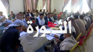 المكاتب التنفيذية00 اجتماع بعمران يناقش أداء المكاتب التنفيذية بالمحافظة