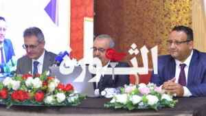 الملتقى السنوي الأول لإدارة المخاطر في البنوك والمؤسسات المالية1 بدء أعمال الملتقى السنوي الأول لإدارة المخاطر في البنوك والمؤسسات المالية