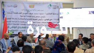 المهرجان الوطني للتفاح والرمان والعنب والتمور1 مناقشة التحضيرات لإقامة المهرجان الوطني للتفاح والرمان والعنب والتمور