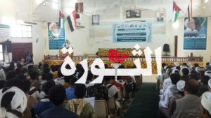 لقاء موسع للعلماء والخطباء بالحديدة لتدشين فعاليات المولد النبوي الشريف