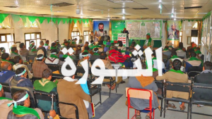 المولد النبوي الشريف1 المنطقة العسكرية المركزية تنظم فعالية خطابية بذكرى المولد النبوي الشريف