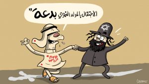 المولد النبوي الشريف.. النغمة الثانية..!