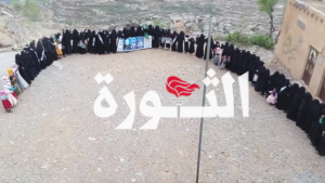 الهيئة النسائية في حجة تنظم وقفات نصرة لغزة وتضامناً مع الأسرى الفلسطينيين