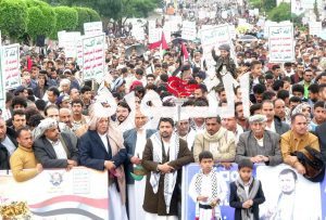 61 مسيرة حاشدة بإب تاكيداً على ثابت الموقف المساند للشعب الفلسطيني