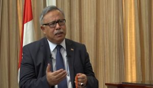 رئيس الورزاء يعلن: قرار الرد على العدوان الصهيوني قد اتخذ وسيكون بهذه الطريقة..؟!