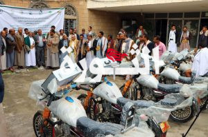 تدشين المرحلة الأولى من مشروع الحقائب البيطرية بمحافظة صنعاء1 تدشين المرحلة الأولى من مشروع الحقائب البيطرية بمحافظة صنعاء