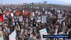 11 مسيرة في تعز تبارك اختيار السنوار رئيسا لحماس وتؤيد عمليات الرد على العدو الصهيوني (تفاصيل+صور)