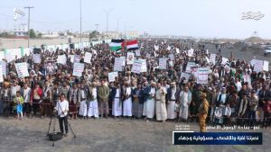 12 مسيرة جماهيرية حاشدة في تعز تضامناً مع الشعب الفلسطيني ونصرة قضيته
