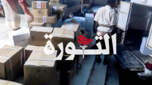 تعز4 مكتب الصحة في تعز يزود مستشفى البرح الريفي بمديرية مقبنة بأدوية ومستلزمات طبية