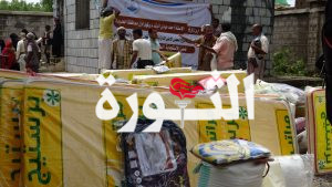 توزيع مساعدات للمتضررين من السيول في مديريات بمحافظة الحديدة