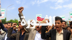 جامعة صنعاء 32 جامعة صنعاء تشهد مسيرة غاضبة وفاءً لدماء الشهداء وتضامنا مع غزة