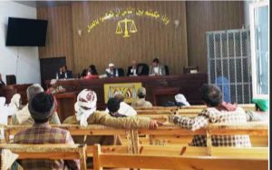 محاكمة 8 متهمين في صعدة بجريمة التخابر