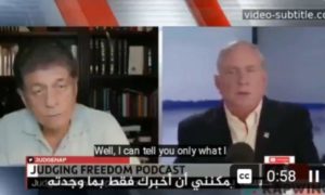 شاهد بالفيديو: قناة القاهرة الإخبارية تكشف تفاصيل قتل 70 اسرائيليا تسللوا الى اليمن