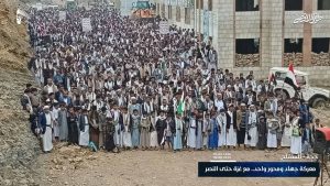 أبناء حجة يباركون في مسيرات حاشدة اختيار السنوار رئيسا لحماس ويؤكدون الاستمرار في إسناد غزة