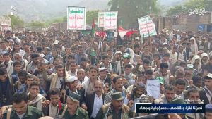 مسيرات جماهيرية كبرى في حجة تؤكد الاستمرار في نصرة غزة وإسناد الشعب الفلسطيني