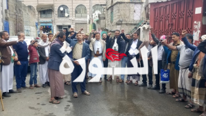 حجة 21 موظفو الاتصالات والبريد في حجة ينظمون وقفة نصرة لغزة وتضامناً مع الشعب الفلسطيني