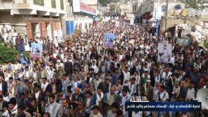 مسيرات جماهيرية حاشدة في حجة تؤكد الجهوزية لمعركة ردع الكيان الصهيوني