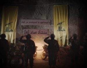 لأول مرة.. حزب الله ينشر مقطعاً مصوراً يظهر منشأة لإطلاق الصواريخ