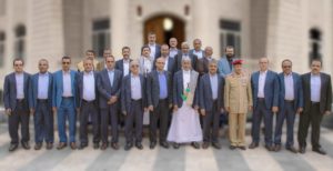 حكومة التغيير والبناء قراءة في تشكيل حكومة التغيير والبناء وبرنامج عملها