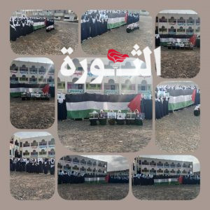 فعاليات وأنشطة في البيضاء بذكرى استشهاد الإمام زيد وتضامناً مع الشعب الفلسطيني