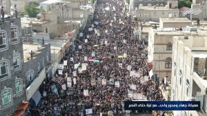 9 مسيرات جماهيرية في ذمار تنديداً بمجازر العدو الصهيوني وتأكيداً على الثبات في نصرة الشعب الفلسطيني