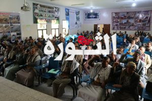 ذمار.. فعالية لعدد من المكاتب التنفيذية، بذكرى استشهاد الإمام زيد عليه السلام