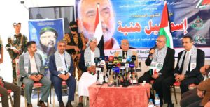 لقاء حكومي مع ممثلي مكتب حماس بصنعاء