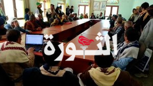 ريمة: مناقشة الموجهات الخاصة بإحياء ذكرى المولد النبوي الشريف بمديرية كسمة