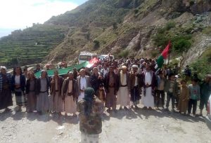 24 مسيرة جماهيرية في ريمة تأييداً لخيارات الرد على العدو الصهيوني