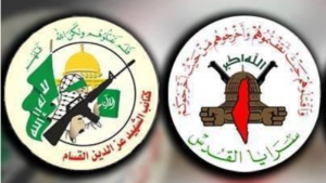 عملية استشهادية للقسام وسرايا القدس في يافا المحتلة