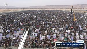 22 مسيرة جماهيرية في صعدة وفاءً لدماء الشهداء وتأييداً للخطوات العملية القادمة رداً على العدو الصهيوني