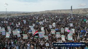 أبناء صعدة يحتشدون في 24 ساحة دعماً لفلسطين تحت شعار (نصرة للأقصى وغزة.. الإسناد مستمر والرد قادم)