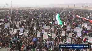 26 مسيرات جماهيرية في صعدة نصرةً لغزة وإسناداً للشعب الفلسطيني ومقاومته الباسلة