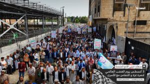 تلبية لدعوة الشهيد هنية.. عشرات المظاهرات والفعاليات المهيبة بصنعاء نصرة للأسرى ولغزة