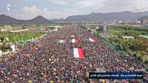 شاهد| صور جوية رائعة للطوفان البشري والحشود المليونية في ميدان السبعين بالعاصمة صنعاء في مسيرة “نصرة للأقصى وغزة.. الإسناد مستمر والرد قادم”