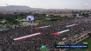 شاهد بالصور.. حشود مليونية كبرى بالعاصمة صنعاء في مسيرة “معركة جهاد ومحور واحد.. مع غزة حتى النصر”