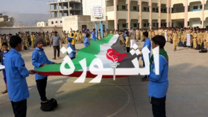 عمران 1 عمران تشهد وقفات طلابية منددة بجرائم العدو الصهيوني بحق نازحي مدرسة التابعين بغزة