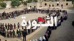 عمران وقفات طلابية في عمران تندد بجرائم العدو الصهيوني بحق الشعب الفلسطيني