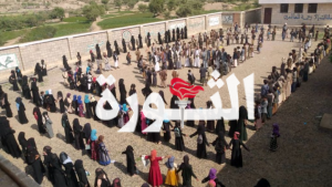  مسيرات ووقفات في عمران بيوم الغضب العالمي لنصرة غزة والتضامن مع الأسرى