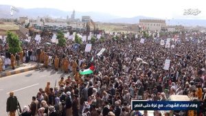 شاهد بالصور.. أبناء عمران يخرجون في 41 مسيرة تأييداً لخيارات الرد على جرائم الكيان الصهيوني