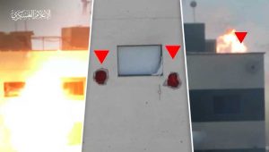 بلاغ عسكري لكتائب القسام والقدس