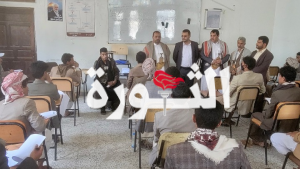 عوض يدشن اختبارات القبول في المعهد العالي للعلوم الصحية بصعدة