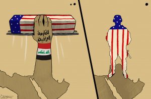 خروج أفقي نهائي للجنود الأمريكيين من قاعدة عين الأسد