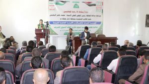 فرعا الاتصالات والبريد بذمار يُحييان ذكرى المولد النبوي الشريف فرعا الاتصالات والبريد بذمار يُحييان ذكرى المولد النبوي الشريف