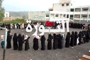 فعاليات ووقفات نسائية بإب إب.. فعاليات ووقفات نسائية بذكرى استشهاد الإمام زيد وتنديدا بجرائم الصهاينة