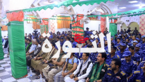 فعالية احتفالية في الحديدة بذكرى المولد النبوي الشريف