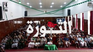 فعالية ثقافية في البيضاء بمناسبة ذكرى المولد النبوي الشريف فعالية ثقافية في البيضاء بمناسبة ذكرى المولد النبوي الشريف