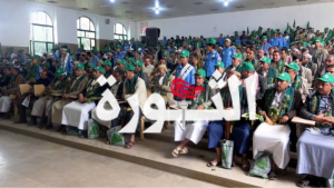 فعالية خطابية في عمران احتفاءً بذكرى المولد النبوي الشريف