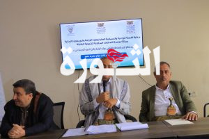 قطاع الري يقيم دورة تدريبية في الإشراف على المنشآت المائية قطاع الري يقيم دورة تدريبية في الإشراف على المنشآت المائية