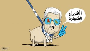 تعرف على كلب إسرائيل المدلل في فلسطين -كاريكاتير-